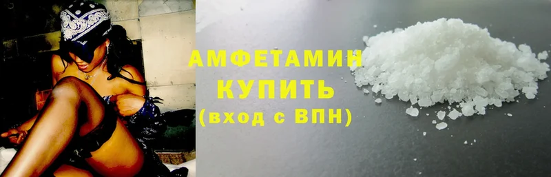 Amphetamine Premium  MEGA   Амурск 